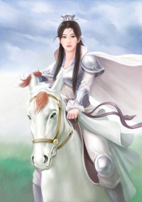 沦陷一百次